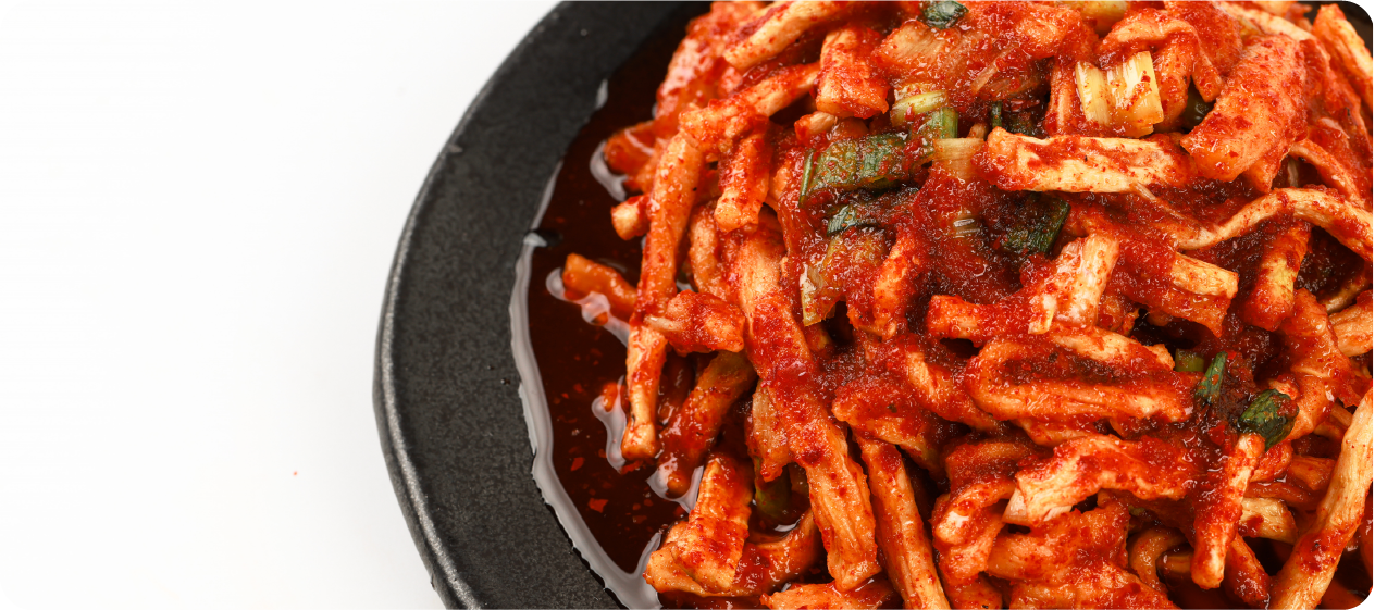 진선미 무말랭이